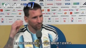 凯尔特人vs雷霆_在线直播_免费高清观看_进球集锦