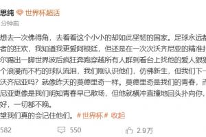 免费观看里昂vs巴黎直播_无插件在线免费观看