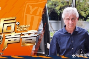 世界杯规范直播_免费观看入口_赛后录像回放