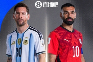 广东铭途VS厦门飞鹭直播_免费高清观看_首发阵容_战术解读
