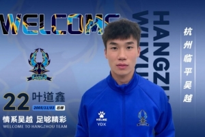 今晚世界杯高行业直播_免费高清无插件观看