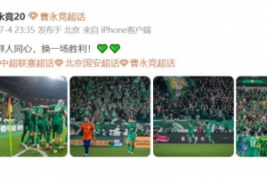 NBA爵士VS开拓者直播_无插件在线免费观看