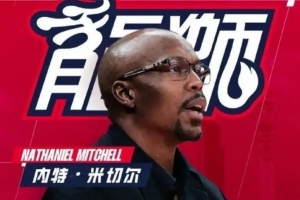 掘金VS独行侠直播_免费在线观看_比赛视频回放
