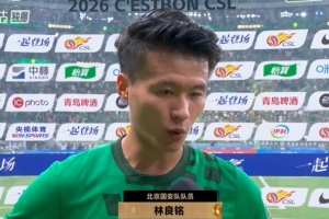 美国VS巴西_在线免费观看_免费视频录像回放
