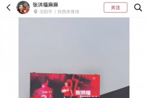 阿根廷世界杯_免费视频直播_高清无插件观看