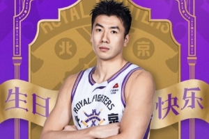 瑞士vs阿尔及利亚_高清直播_无插件在线观看