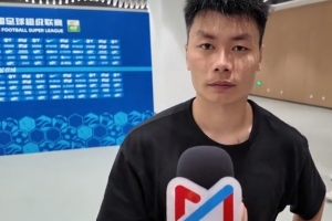 最新荷兰VS墨西哥直播_无插件免费在线观看