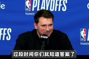 NBA尼克斯VS76人直播_免费观看入口_赛后录像回放