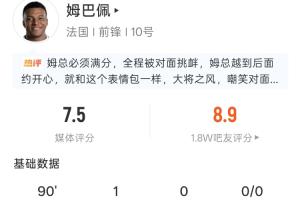 深圳新鹏城VS成都蓉城_在线免费观看_免费视频录像回放