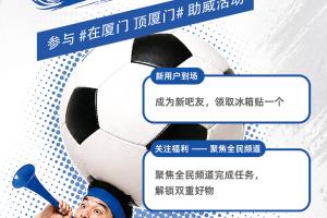 NBA独行侠VS独行侠直播_免费观看入口_赛后录像回放