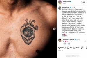 澳大利亚vs丹麦_高清免费直播_无插件在线观看入口