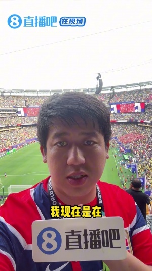 今晚U17男篮世界杯波多黎各U17男篮VS科特迪瓦U17男篮直播_免费高清无插件观看