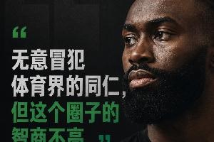 法国vs阿根廷_在线免费观看_免费视频录像回放