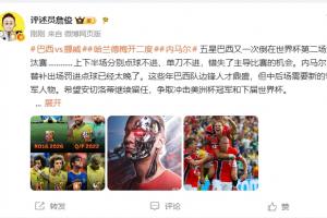 AC米兰vs尤文直播_无插件在线免费观看