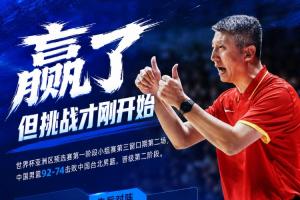 阿根廷vs沙特_高清免费直播_无插件在线观看入口