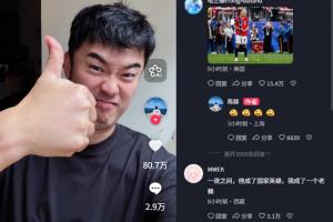 今晚NBA灰熊vs爵士直播_免费高清无插件观看