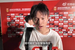 阿根廷vs墨西哥直播_无插件在线免费观看