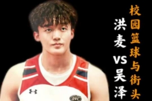 青岛西海岸vs上海海港_高清直播_无插件在线观看