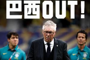 最新法国VS哥伦比亚直播_无插件免费在线观看