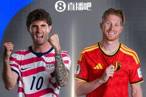 比利时记者：我得知FIFA不公正决定极大刺激比利时，准备好吧美国-jt