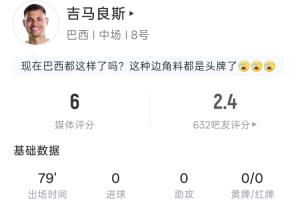 独行侠vs雄鹿在线直播_免费高清直播