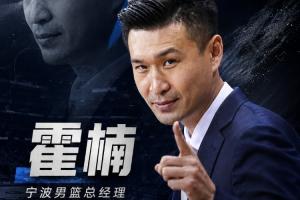 美国U17男篮vs波多黎各U17男篮直播_高清无插件观看入口