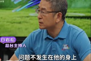 最新世界杯多视角直播_无插件免费在线观看