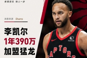 在线观看日本U17男篮vs美国U17男篮直播_无插件免费观看
