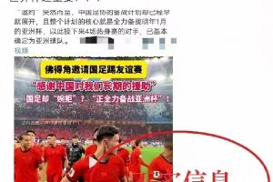 最新苏比亚科vs莫道克大学直播_无插件免费在线观看