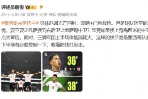 考诺萨基列斯VS德利塔直播_高清无插件观看入口