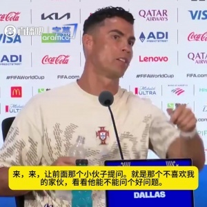 今晚荷兰VS西班牙直播_免费高清无插件观看