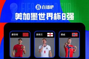 NBA湖人vs马刺直播_在线观看_免费录像回放_赛事前瞻