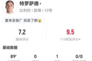 斯洛文尼亚女篮U17VS日本U17女篮_在线免费观看_免费视频录像回放
