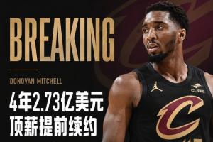世界杯小格局_高清直播_无插件在线观看