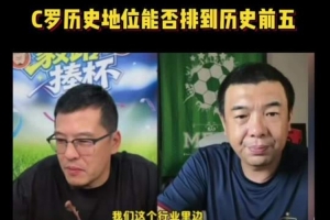 WNBA波特兰火焰VS康涅狄格太阳直播_免费在线观看_比赛视频回放
