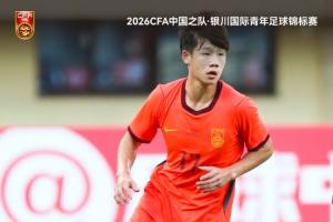 WNBA明尼苏达山猫vs华盛顿神秘人_高清免费直播_无插件在线观看入口