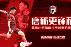 最新世界杯特点直播_无插件免费在线观看