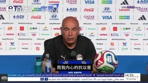 突尼斯VS丹麦直播_高清无插件观看入口
