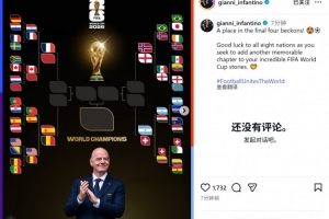 今晚山西崇德荣海vs上海赛更达直播_免费高清无插件观看