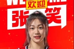 今晚新圣徒vs沙巴巴库直播_免费高清无插件观看