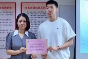 世界杯高边界直播_免费观看_实时比分_赛后总结
