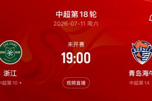 赫罗纳vs巴萨_在线免费观看_免费视频录像回放