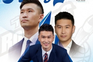 波特兰火焰VS华盛顿神秘人_在线免费观看_免费视频录像回放