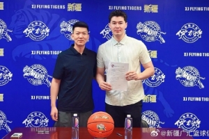 免费观看NBA雷霆vs太阳直播_无插件在线免费观看