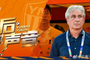 德国vs意大利直播_免费高清观看_首发阵容_战术解读