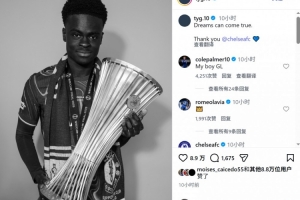 巴拉圭世界杯_免费视频直播_高清无插件观看