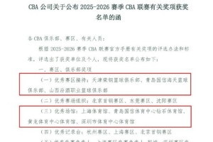 民主刚果vs乌兹别克斯坦_在线免费观看_免费视频录像回放