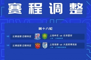 NBA太阳VS76人直播_免费高清观看_首发阵容_战术解读