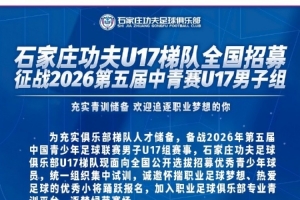 今日世界杯YouTube直播_免费在线免费观看