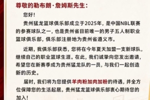 欧冠萨布塔洛VS塔林弗罗拉_免费直播入口_全场录像回放